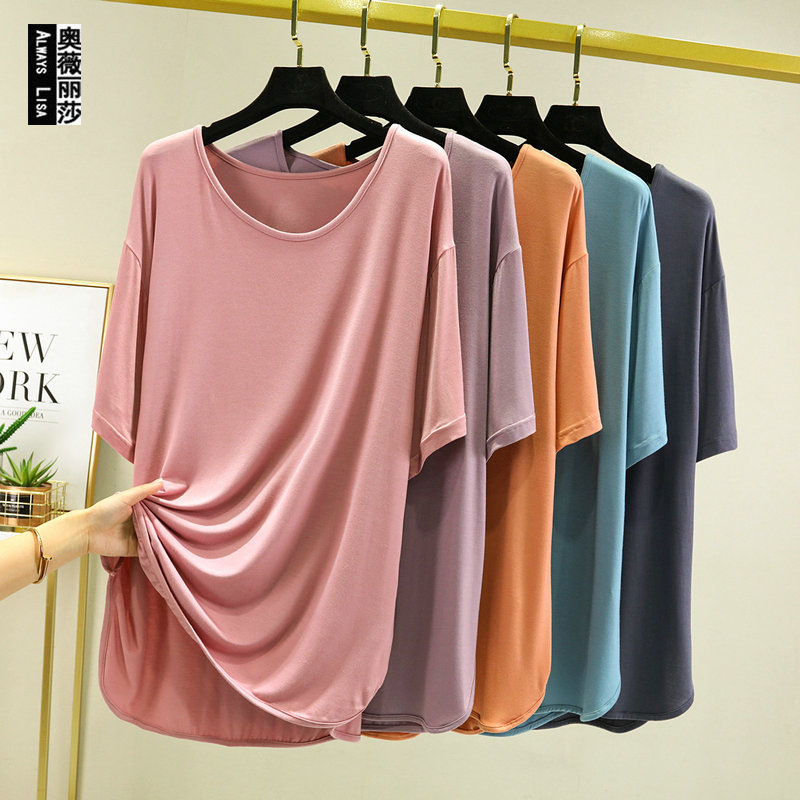 2022 Modal T-shirt With Circular hem, short sleeves, Summer round collar, Bitcotton solid color, short front and full length top