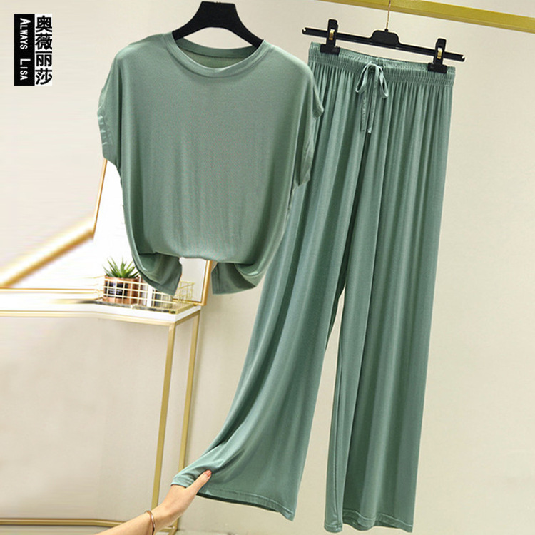 Modell sleeveless home suit women's summer thin pyjamas two pieces set comfortable and casual wear outside