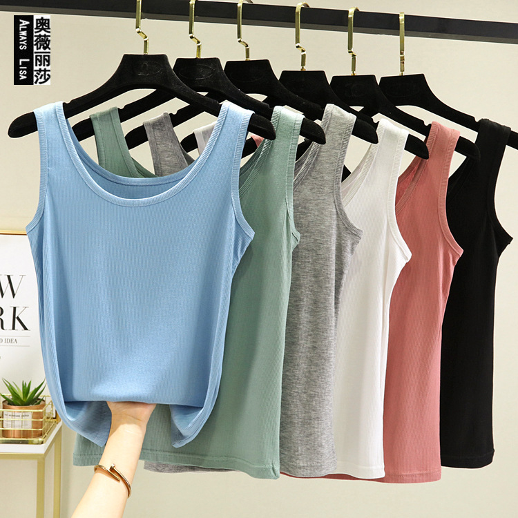 Korean version thread cotton halter vest female Modale U collar with black and white slim shirt sleeveless bottom shirt summer