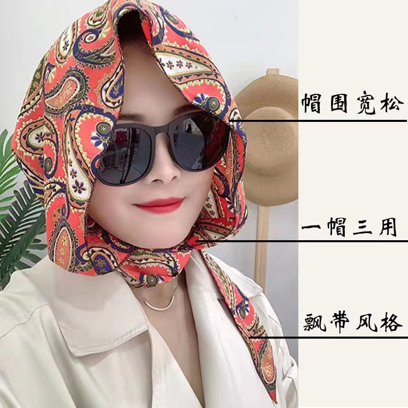 Manufacturers Wholesale 2022 New Spring And Summer Fashion Sunscreen Scarf Multi-Purpose Scarf Women's Printed Sunscreen Scarf Specification drawing