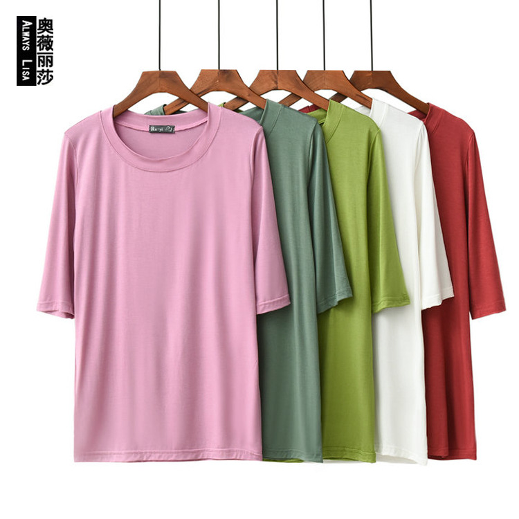 Summer women's top Avocado colour three-quarter sleeve Round neck T shirt Women's half sleeve loose Modal oversized bottom