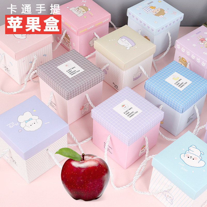 Christmas Gift box Creative Rabbit Apple Box Christmas Eve gift paper box Gift box