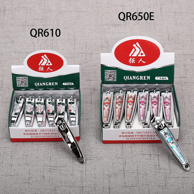 Guangdong Qiangren 610 slanted nail clippers, 650E nail clippers, nail trimming knives, Nail art knives details Picture