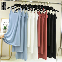 New summer ice silk mask in the long skirt thin solid color halter dress underskirt underskirt