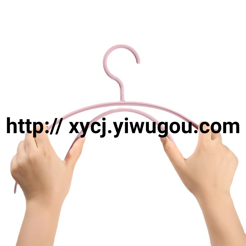 日用百货白底实物图