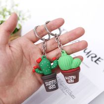 Creative mini plant key chain simulation cactus potted cactus key chain personality gift wholesale