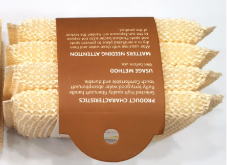 Eco-friendly wheat straw and wheat fragrance cleaning sponge, dishwashing sponge block, cleaning scouring pad, pot and bowl brush, dishwashing cotton details Picture