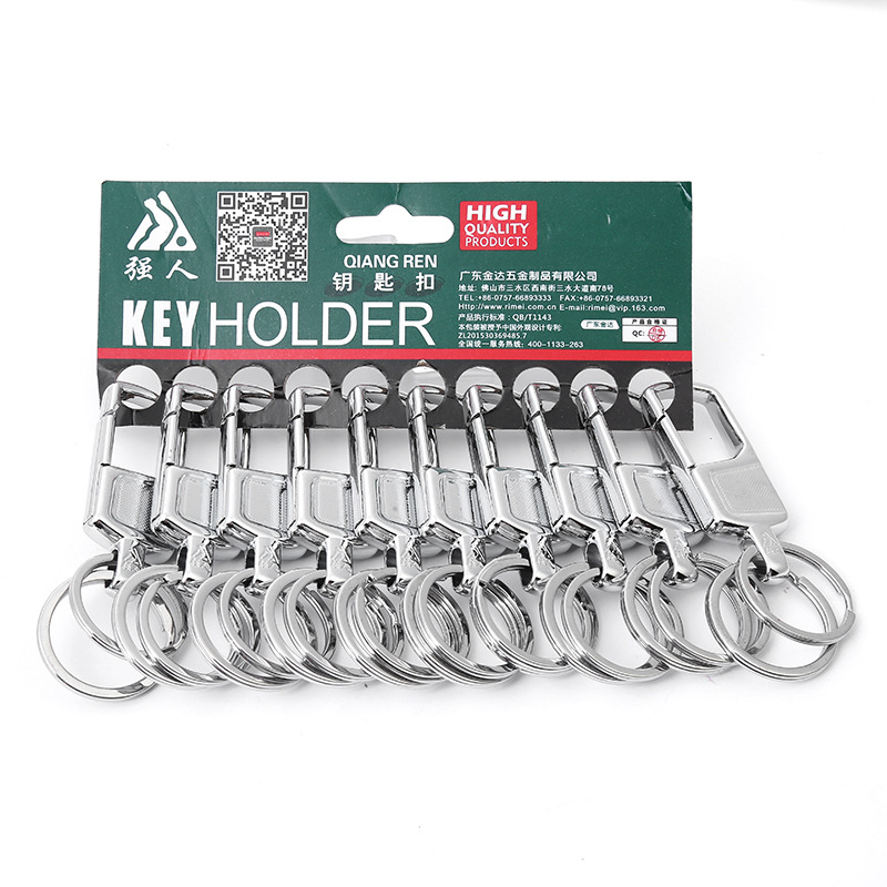 Wholesale Qiangren QR494A keychain, stainless steel metal keychain, creative keychain, keyring Specification image