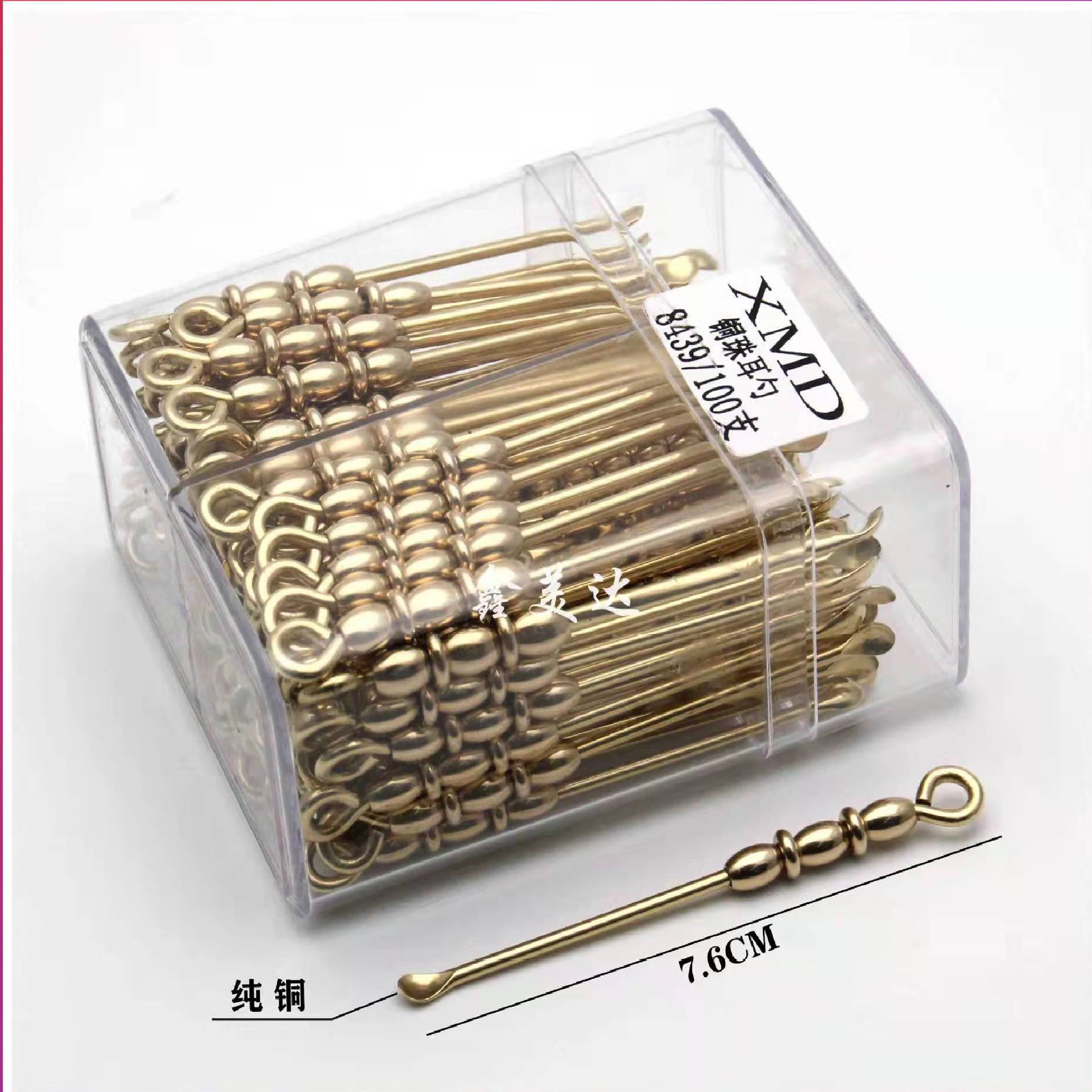 手工铜掏耳勺黄铜挖耳勺掏耳扒老式纯铜成人钥匙扣吊坠掏耳朵工具