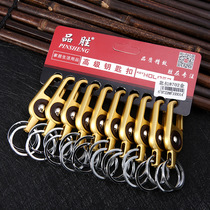 Is a key chain car customized creative pendant key ring wholesale men's car key chain set
