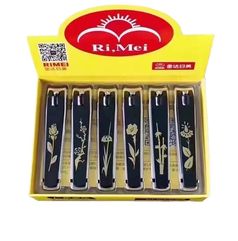 Jinda Rimei 603D nail clippers, flat-mouthed nail trimmers, large-sized nail and nail scissors wholesale