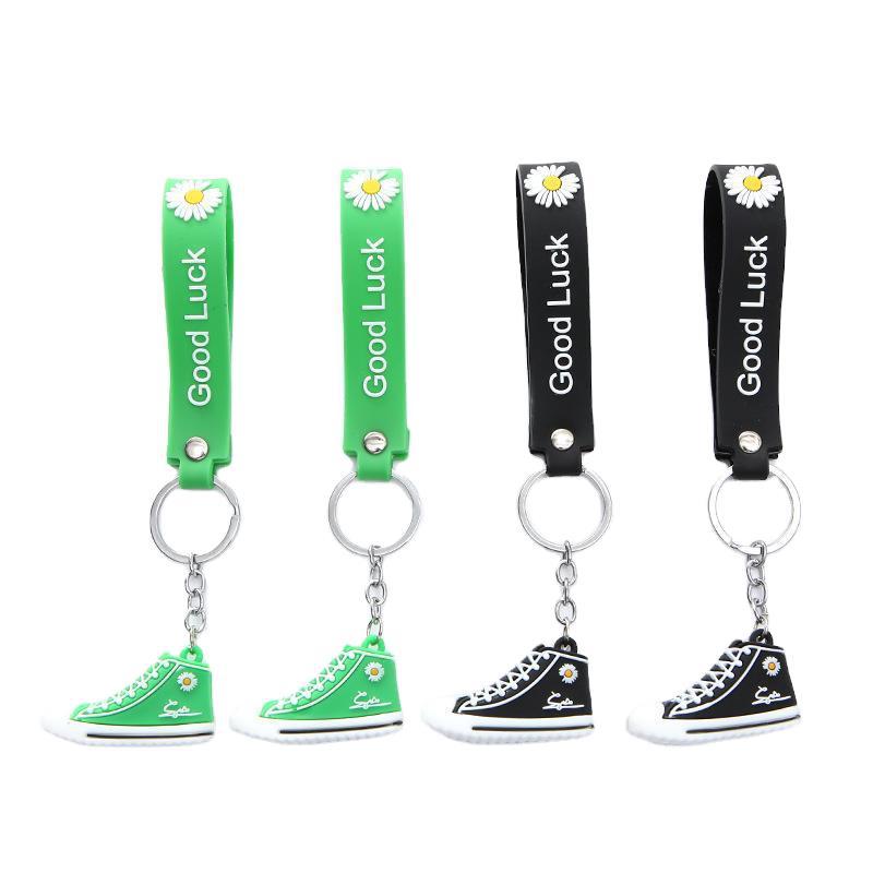 Daisy shoes keychain, GD G-Dragon's same style chrysanthemum key chain, schoolbag, backpack pendant, gift, small gift Item Picture