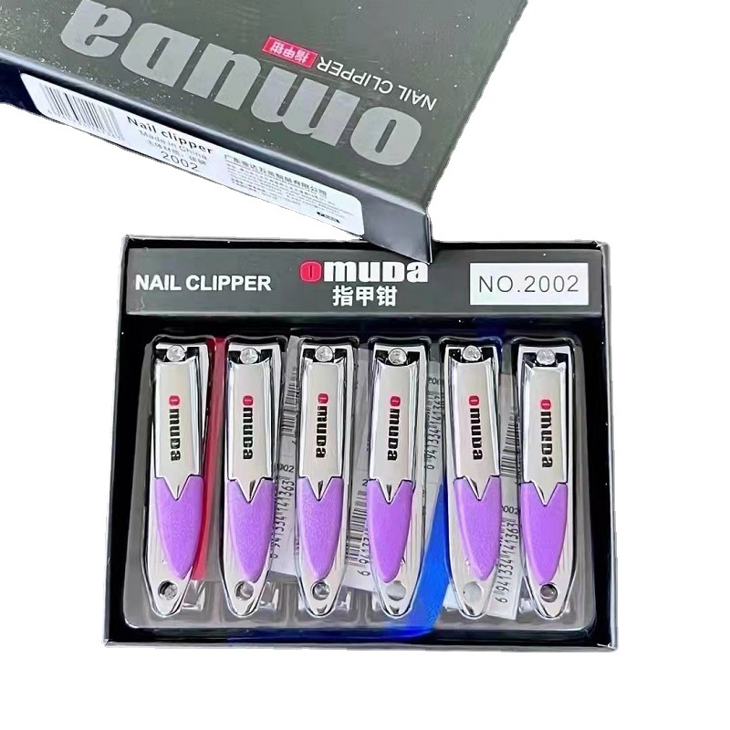Wholesale of large carbon steel single flat nail clippers for adults from Oumoda 2002 Specification image