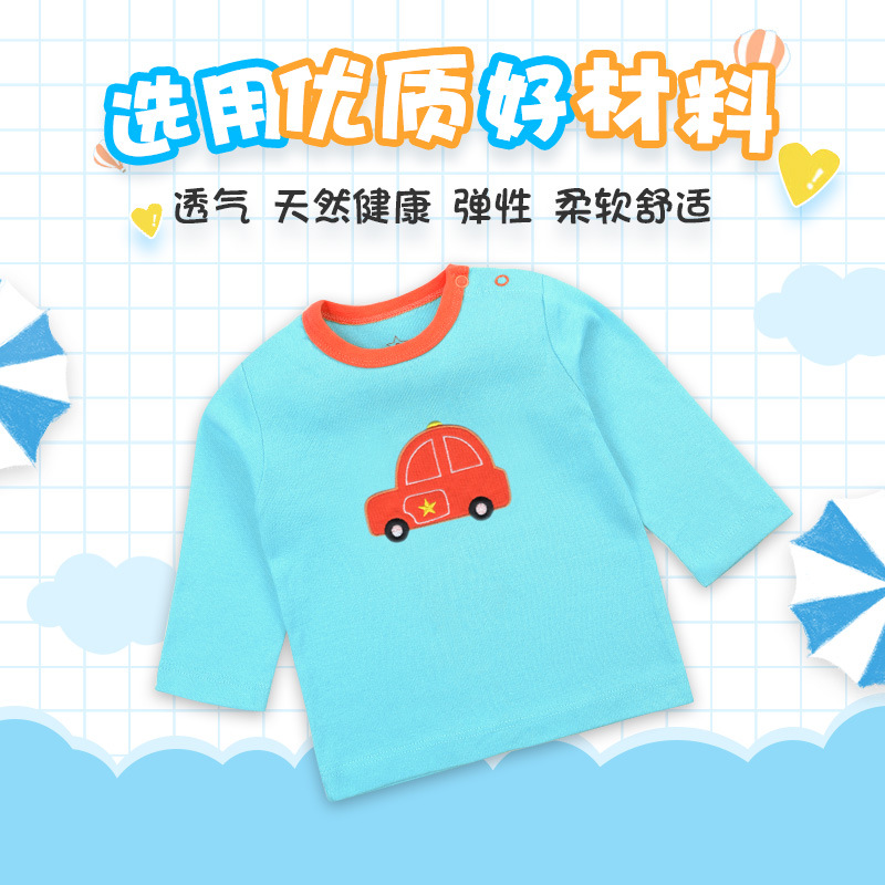 婴幼儿服装实物图