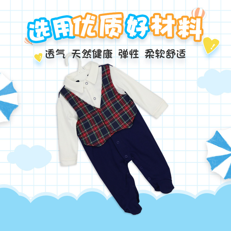 ins热款连体衣跨境婴幼儿绅士哈衣爬服欧美流行条纹假两件连身衣