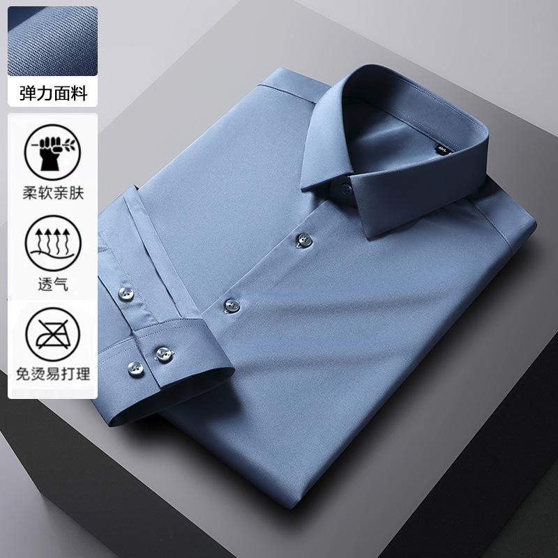 Traceless stretch shirt Men's long sleeve Korean fashion trim solid color business formal casual ironing anti-wrinkle shirt