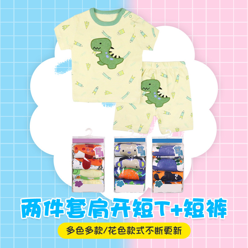 Short-sleeved printed T-shirt shorts two-piece spring/summer baby onesie manufacturers wholesale short-sleeved T-shirts for newborns