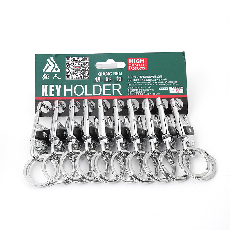 Wholesale Qiangren QR494A keychain, stainless steel metal keychain, creative keychain, keyring details Picture