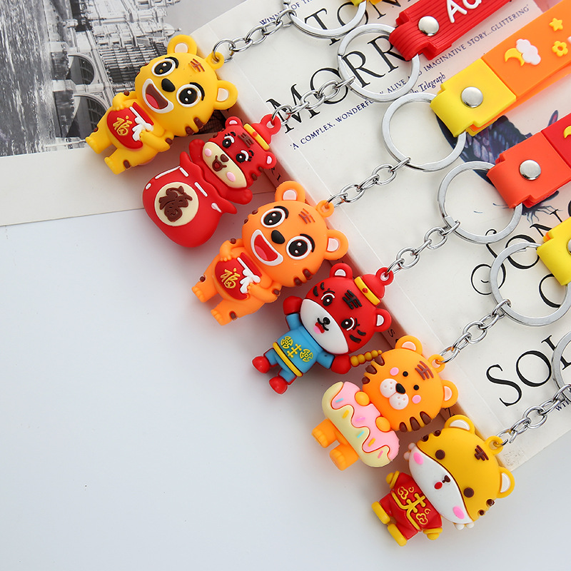 2022 Zodiac Tiger Key Pendant PVC Cartoon soft rubber Tiger Key Ring Festive Claw Machine key Pendant details Picture