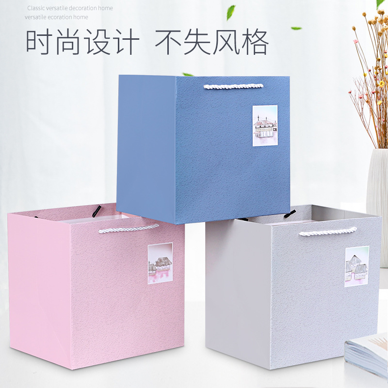 White paper can be customized offset printing zhixing Bao square bottom bag can be customized piggy gift bag hand-held paper bags