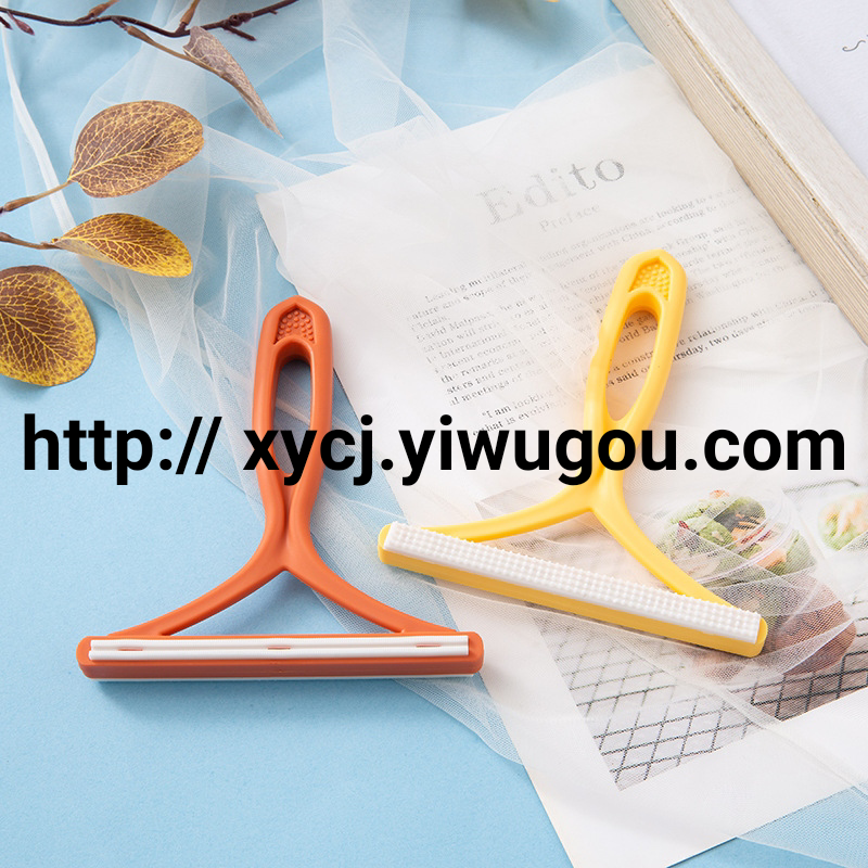 Silicone double-sided bristle remover, a special brush for dry cleaners, is a powerful tool for removing lint from clothes without damaging them