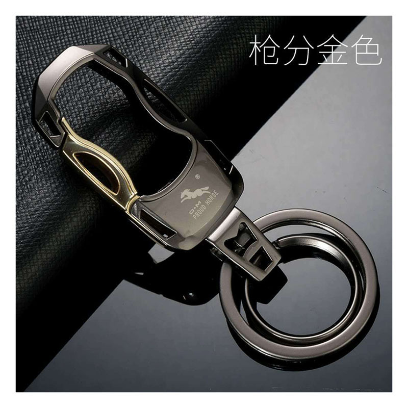 Wholesale Aoma 086 high-end keychains, car key chains, key pendants, keychains, custom-made advertising gifts Item Picture