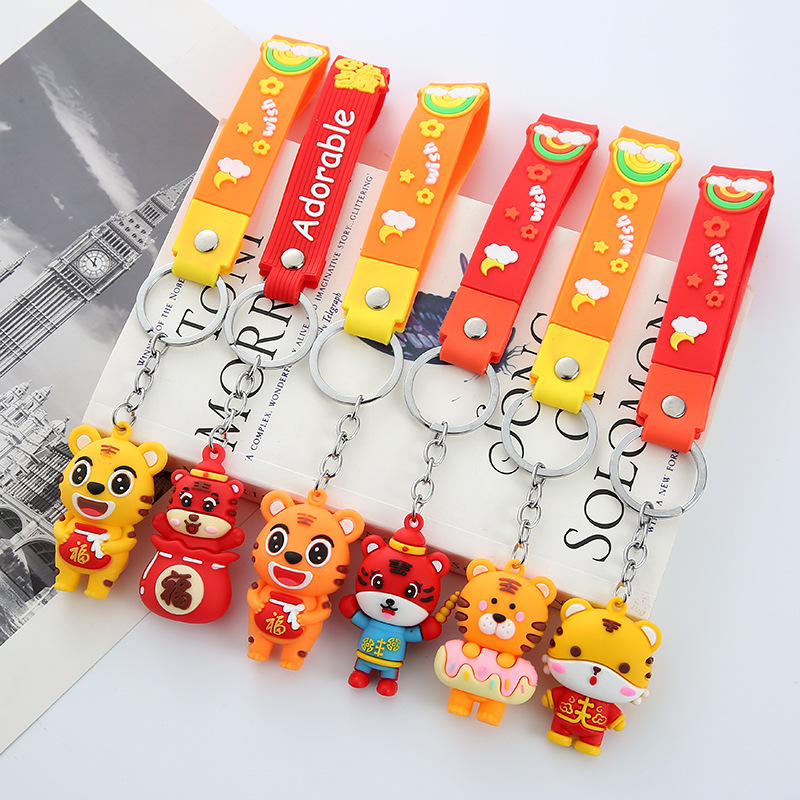 2022 Zodiac Tiger Key Pendant PVC Cartoon soft rubber Tiger Key Ring Festive Claw Machine key Pendant Specification image