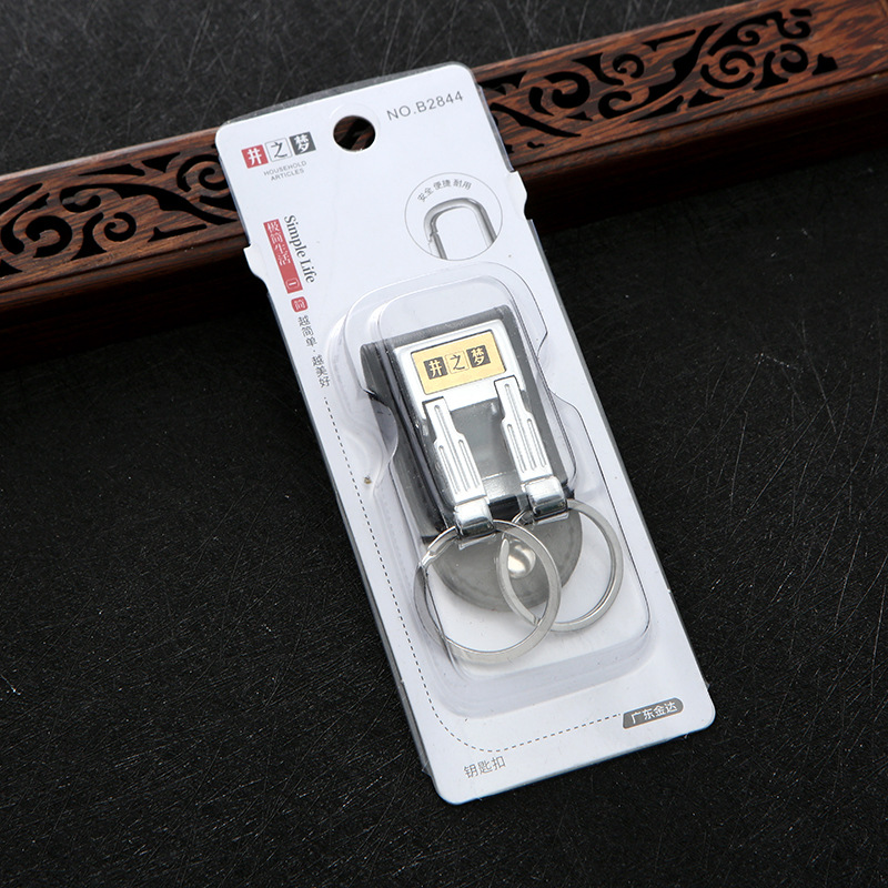 井之梦不锈钢钥匙扣 皮革锁扣 单双排男腰带扣 穿皮带腰带扣