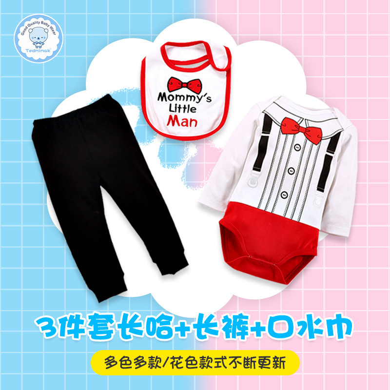 日用百货细节图