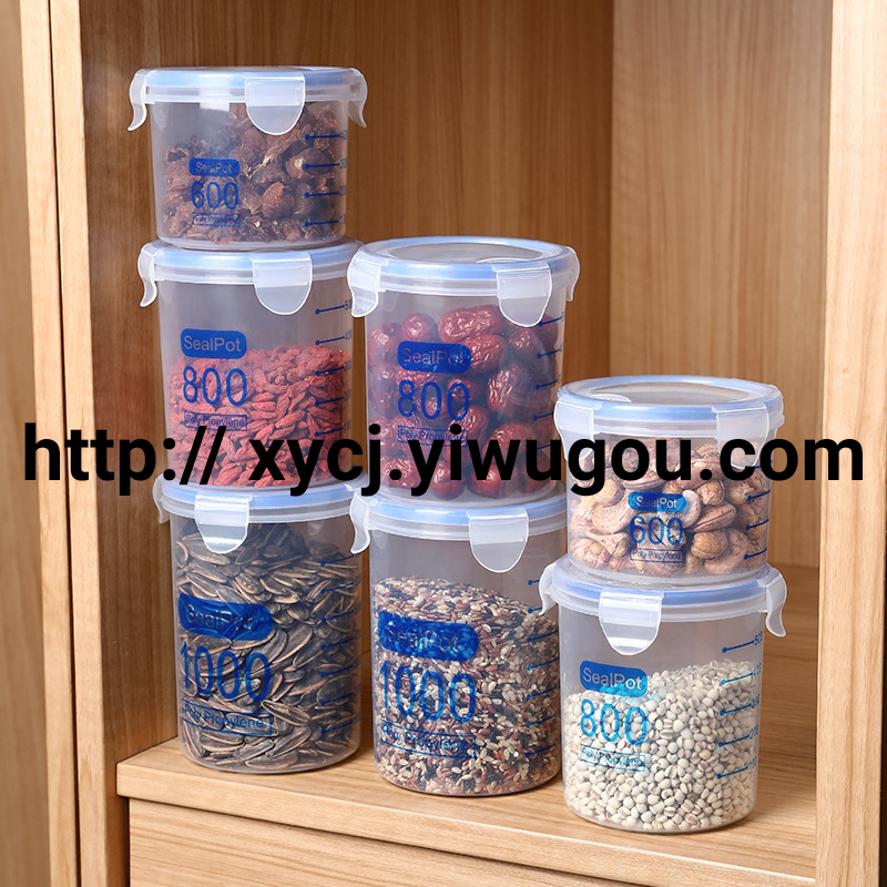 Thickened transparent food preservation sealed container, refrigerator plastic sealed storage container, kitchen five-grain storage container details Picture