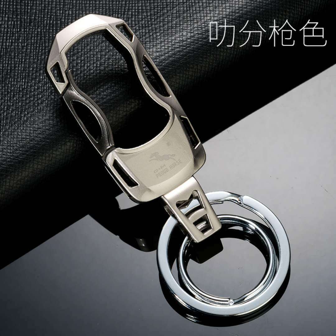 Wholesale Aoma 086 high-end keychains, car key chains, key pendants, keychains, custom-made advertising gifts