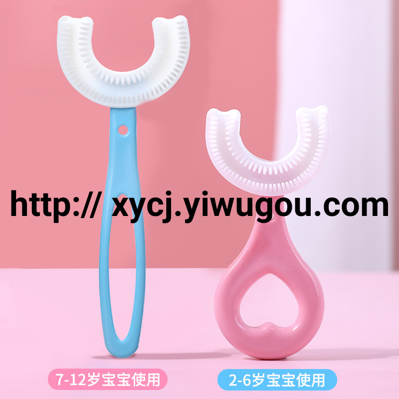 Children's oral hygiene toothbrush, baby U-shaped soft rubber brush head, hand-operated mouthpiece toothbrush Application Scenario