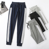 Spring and autumn sports pants three bars pants female Korean trend students casual stripe pants nine points foot guard pants