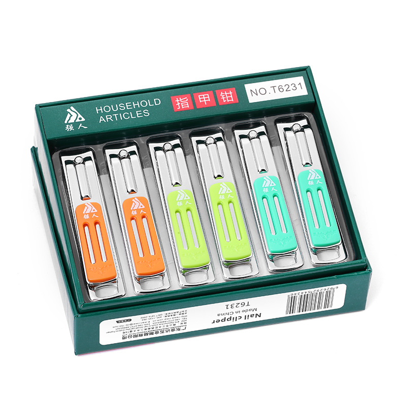 Wholesale Qiangren T6231 medium-sized nail clippers/nail pliers/nail clippers, stainless steel nail clippers details Picture