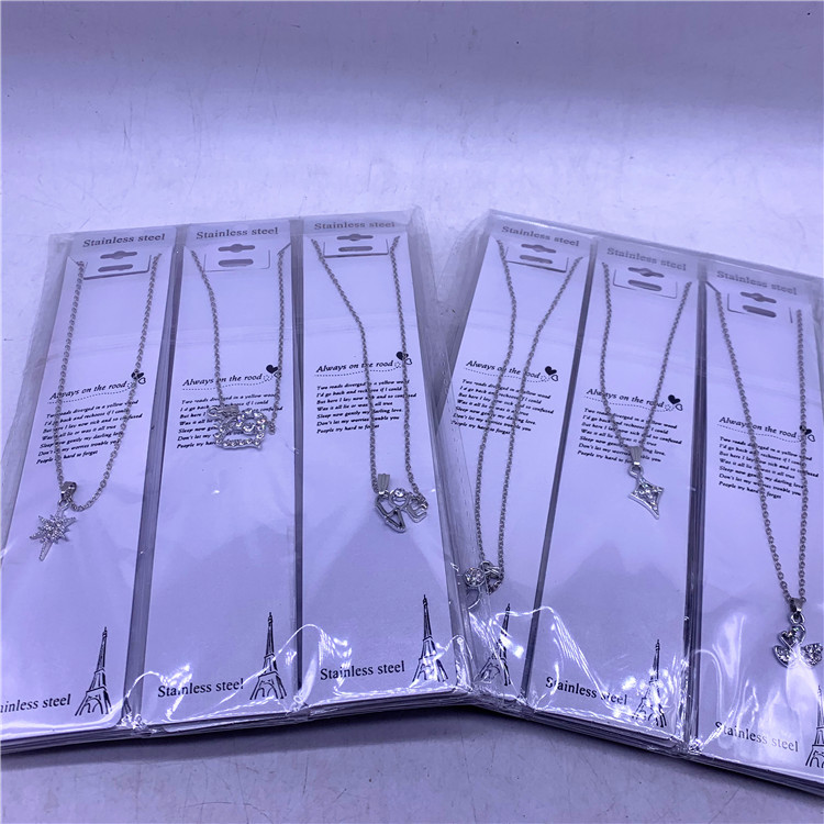 小商品配送白底实物图