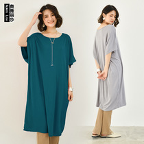 Modal dress women spring and summer new thin large size loose tide net red nightdress short sleeve bitcotton maternity dress