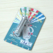 Portable LED dual-use banknote testing light, small flashlight, ULTRAVIOLET light, mini ULTRAVIOLET banknote testing light