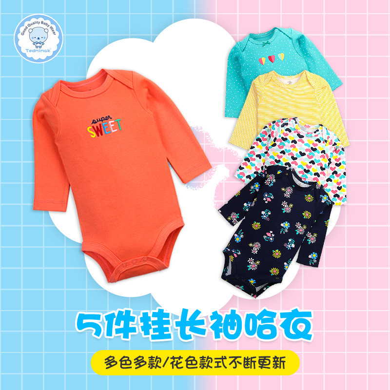 ins热款新生儿三角哈衣跨境长袖信封领宝宝爬服春夏婴儿连体衣