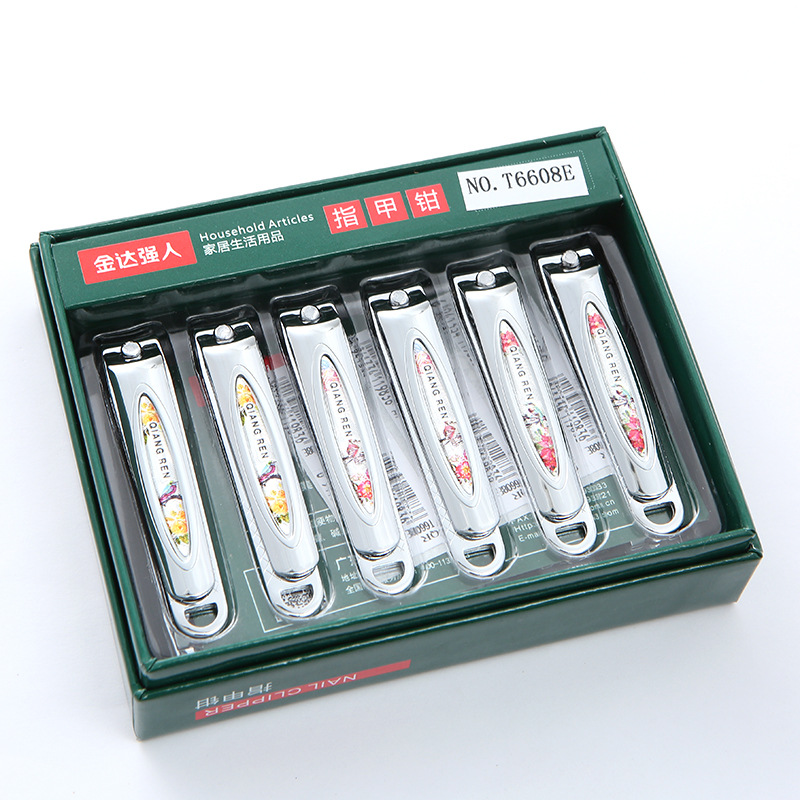 Genuine Qiangren T6608E flat-mouthed nail clippers gift box, high-end nail clippers, 2-yuan store nail clippers wholesale