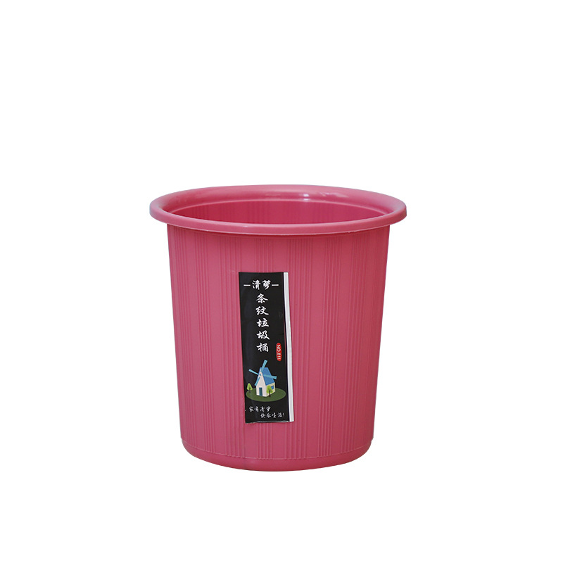 小商品配送白底实物图