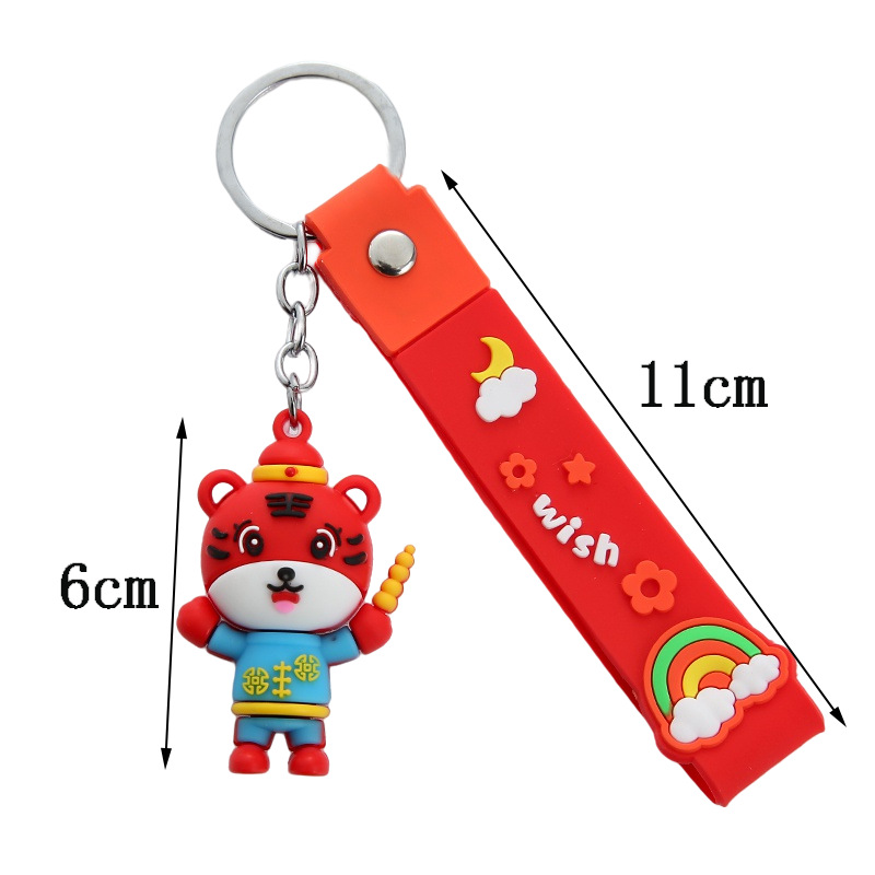 2022 Zodiac Tiger Key Pendant PVC Cartoon soft rubber Tiger Key Ring Festive Claw Machine key Pendant Item Picture