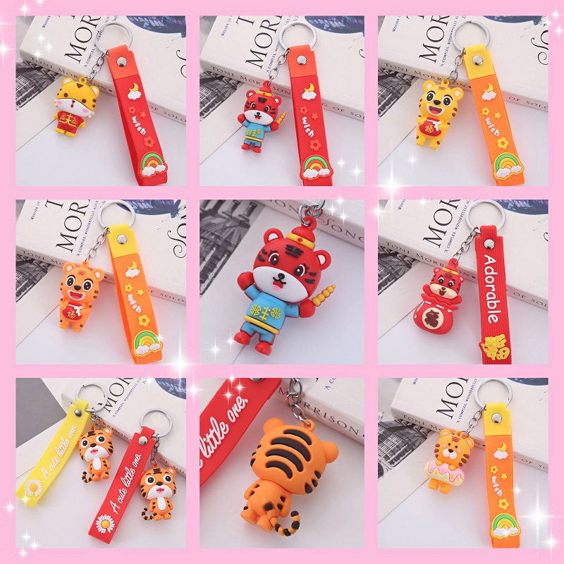 2022 Zodiac Tiger Key Pendant PVC Cartoon soft rubber Tiger Key Ring Festive Claw Machine key Pendant Application Scenario