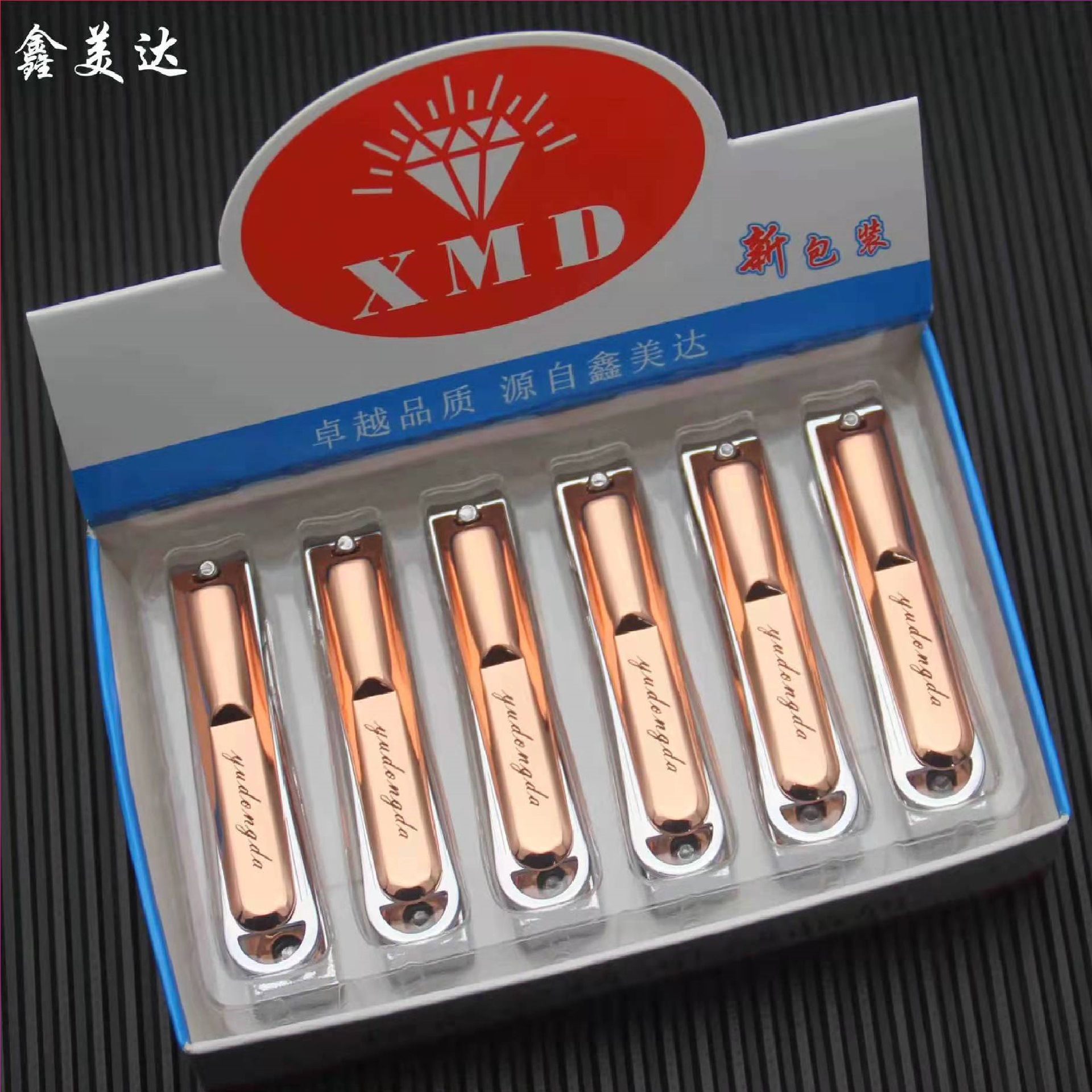 碳钢指甲刀工具高档修剪指甲专用指甲剪中号平口指甲钳批发