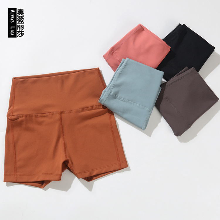 2020 Korean spring and summer new high waist buttock yoga pants tight sports running fitness show thin seamless shorts