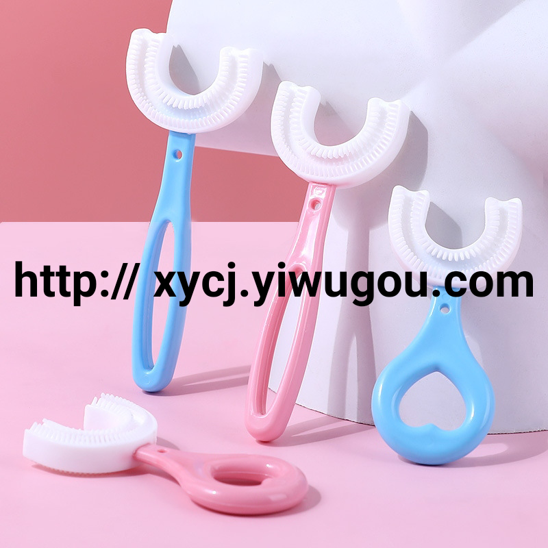 Children's oral hygiene toothbrush, baby U-shaped soft rubber brush head, hand-operated mouthpiece toothbrush details Picture
