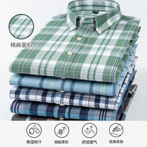 Cotton and linen yarn-dyed striped plaid shirt Men's spring French linen button-down casual shirt comfortable and breathable