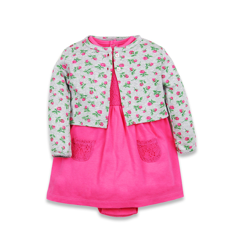 日用百货白底实物图