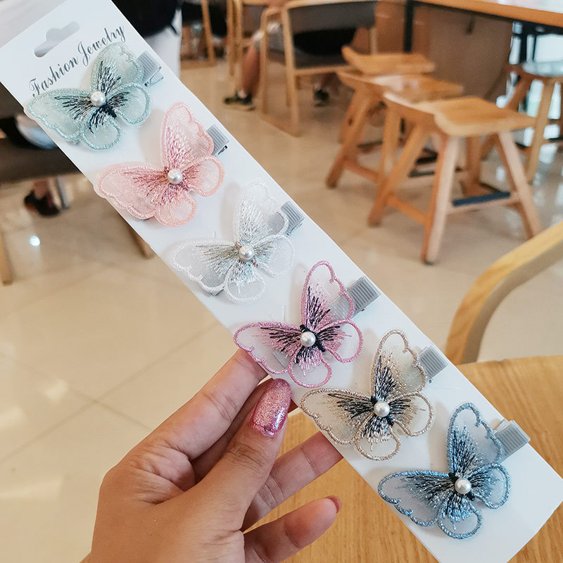 小商品配送产品图