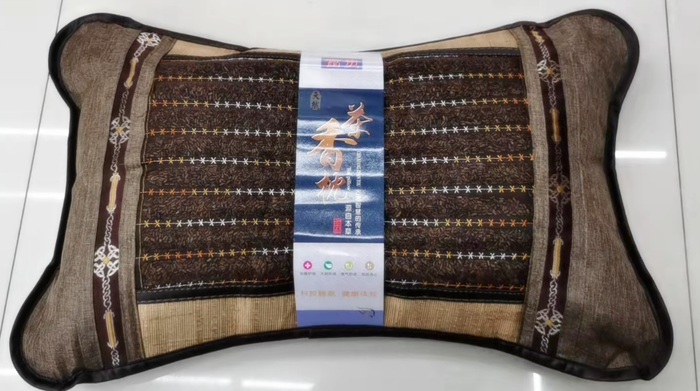 2022 Summer Cassia Seed Pillow, Adult Tea Cool Pillow, Ice Silk Rattan Bamboo Pillow