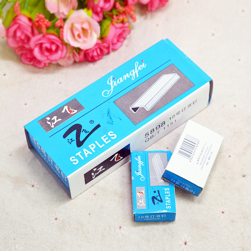 Factory direct sales and wholesale of No. 10 staples, small binding pins, office special No. 10 staples, cultural and educational industrial staples details Picture